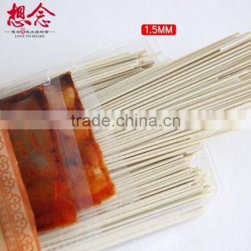 366g Wholesale Instant Wuhan Hot Dry Noodles With Seasoning Bags Xiang Nian Brand photo-5