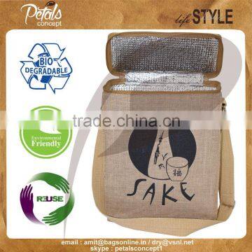 Three Bottle Jute Wine Cooler Bag for Sake Japanese Wine photo-3