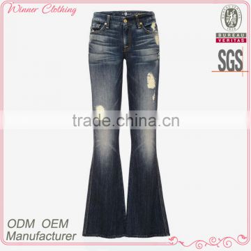 Retro Fashion Elegant Tall Women Denim Flared Funky Pants