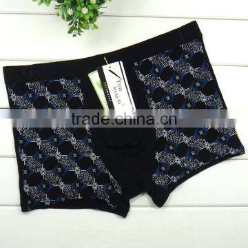 Printed Men Boyshort Hot Selling Men Underwear Factory Price Wholesale Men Boxer Briefs photo-4