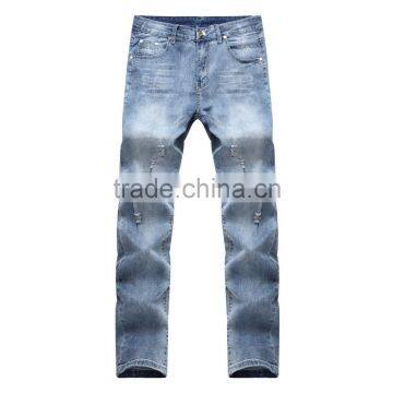 The New Men's Fashion Men's Jeans Brand Jeans Hole Personality Male Personality Slim Comfortable Pants