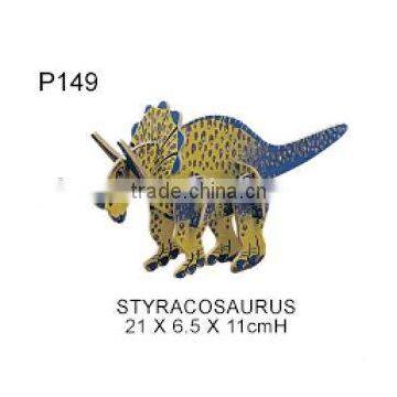 FOR KID -STYRACOSAURUS (P149) COLORED WOODEN PUZZLE