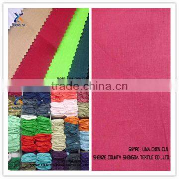 133*72 poplin solid color fabric for bed sheet