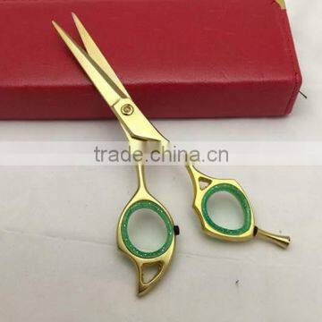 Special Gold Razor scissor