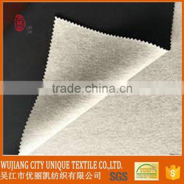 Laminated Polyester Stretch Fabric