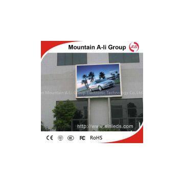 P8 SMD Outdoor Full Color LED Display Screen photo-3