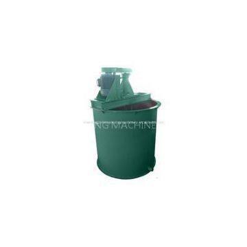 RJ single impeller agitating tank