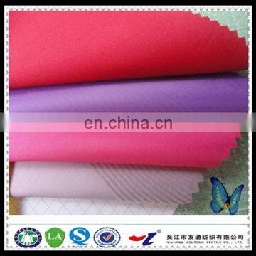 170T ~290T taffeta lining fabric 100% polyester fabric for lining