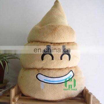 HI CE funny emoji piss stuffed plush toy for kids,plush doll with super soft emoji gift