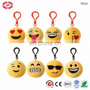 Emoji 10cm plush hot sale soft stuffed funny keychain toy