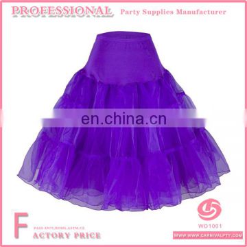 Tutu Dress Ballet Dance Skirts Party Tulle Dress Skirt Costume