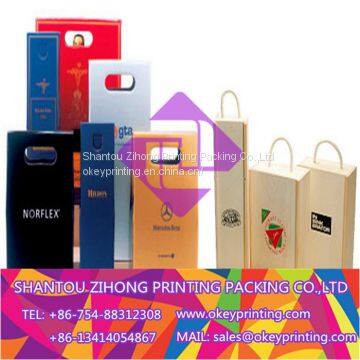 printing wine packaging box