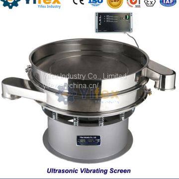 Ultrasonic Vibrating Screen