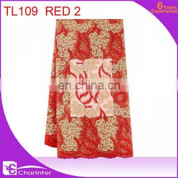 Free Shipping Wedding Dress Lace Tulle Lace Fabric Swiss Voile Lace Embroidery photo-3