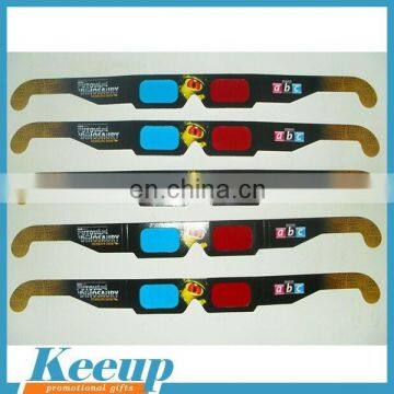 Promotional Paper Frame Eclipse 3D Glasses photo-5