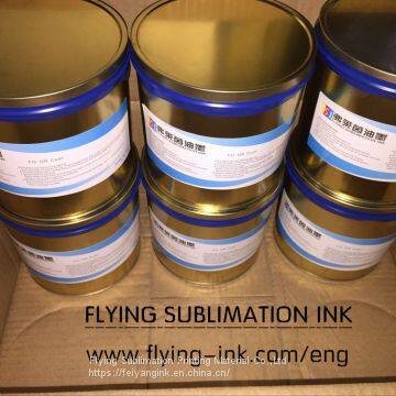 2kg Sublimation Heat Transfer Offset Ink for Polyester Printing photo-3