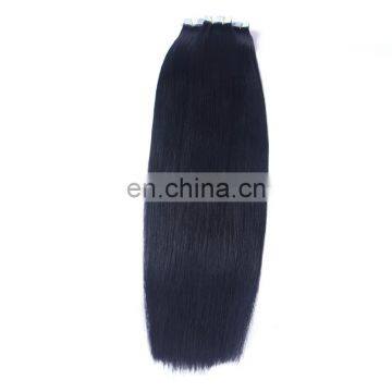 Brazilian Remy Virgin Bundle Weft Hair Tape Extensions photo-3