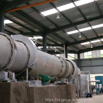 Activated Carbon Rotary Kiln Production Line Project photo-4