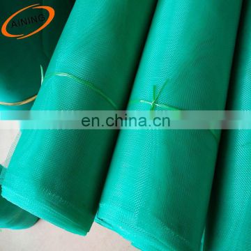 Factory Agricultural Anti Insect Net Price / Insect proof Net / Greenhouse Insect Net