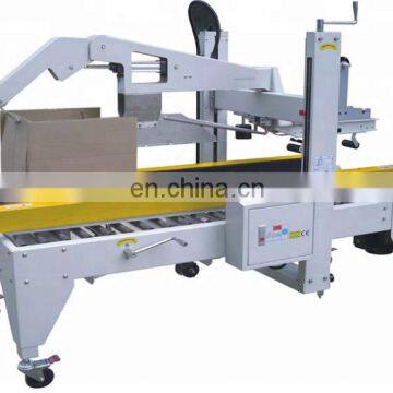 Factory Price Top and Bottom Side Carton Sealer photo-2