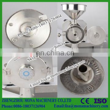 New Arrival stainless steel 20-40kg/h small electric grain mill