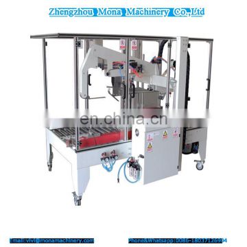 Fully Automatic Case Sealer Machine& Case Sealers& Case Sealing Machine