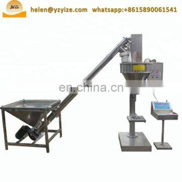 Automatic Flour Pouch Packing Machine for Masala Curry Powder Packaging Machine photo-5