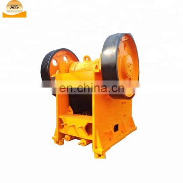 Trade Assurance Jaw Type Small Stone Crusher Machine Price