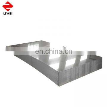 Best Seller Q235 Price Black Steel Sheet Plates photo-7
