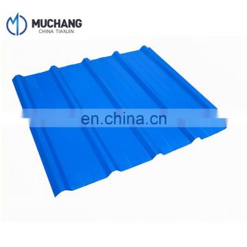 Blue roof panel building material for sale! corrugated roofing sheet with low price