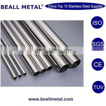Silm Stainless Steel Pipe Sts304 Internal Thread