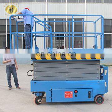 7LGTJZ Shandong SevenLift Self-propelled Scissor Aerial Working Equipment photo-6