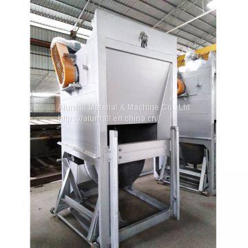 ALM-1100 Aluminium Dross Scrap Machine For Dross Recycling