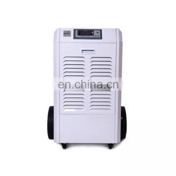 OL100-902E Greenhouse electronic high temperature dehumidifier