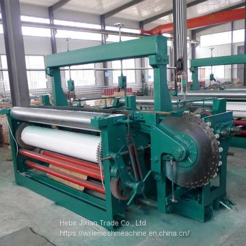 5.5KW Power heavy-duty metal wire net weaving machine JL2200D-3J/Z