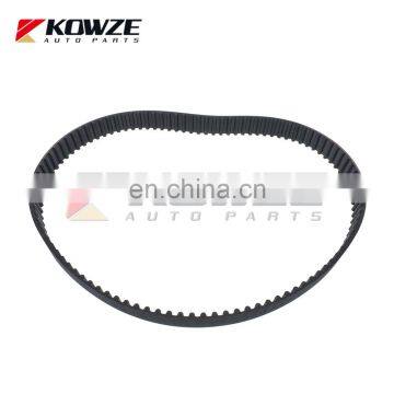 Engine Timing Belt For Mazda BT-50 2006-2008 WE01-12-205