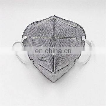 New Design Cone Carbon Disposable Dust Mask