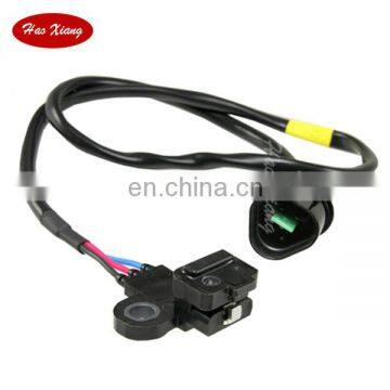 Auto Crankshaft Position Sensor ME202590