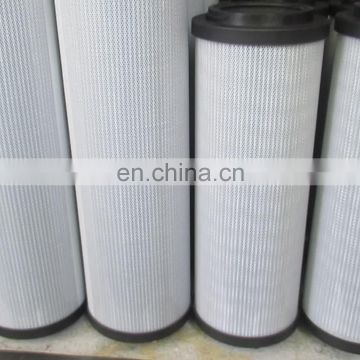 Huahang supplies alternative 10.1300LAH20XL-A00-0-M hydraulic oil filter cartridge