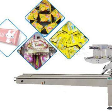 What is High Speed Pillow Packing Machine