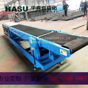 vehicle loading conveyor, container unloading conveyor