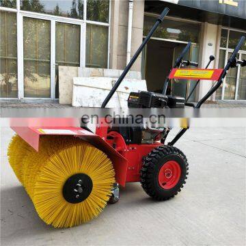 Snow Sweeper Walk Behind Snow Sweeper for Sale photo-5