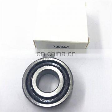 High precision 7204AC bearing Angular contact ball bearing 7204AC