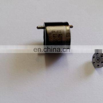 28297167 625c Control Valve photo-2