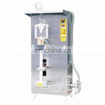 Best selling automatic vertical packing machine frozen meat ball packing machine