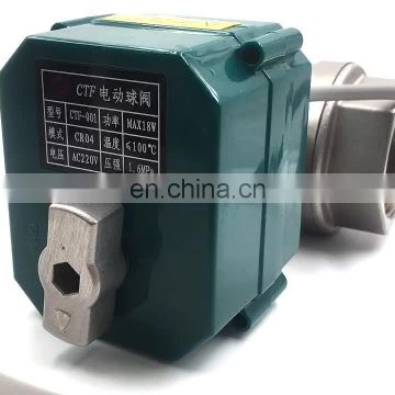 Power Off Auto Return G3/4" DN20 DC12V 24V   2ways Plastic Ball Motor Operated Drive Valve Electric Actuator For Water Treatment