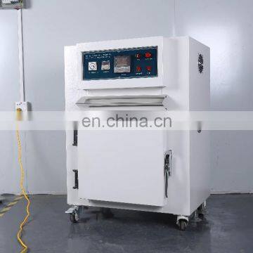 Hot Air Machine Laboratory Electric Drying Oven photo-6