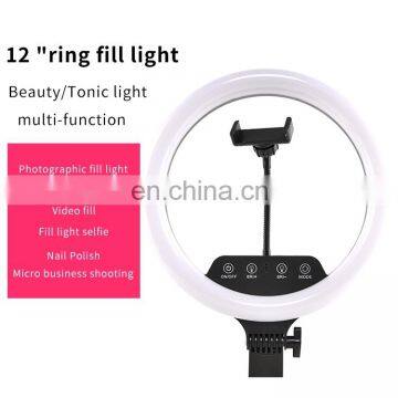 12 Inch Ring Anchor Live Fill Light Photo Camera Makeup Beauty Lighting Lamp Photography Soft Light Shooting Lamp photo-6