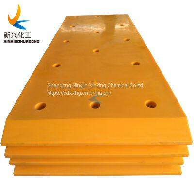 polyethylene  dock fender UHMWPE Fender Pads UHMWPE Fender facing pads