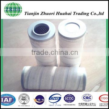 PALL hydraulic filter HC2237FDN6H for loaders